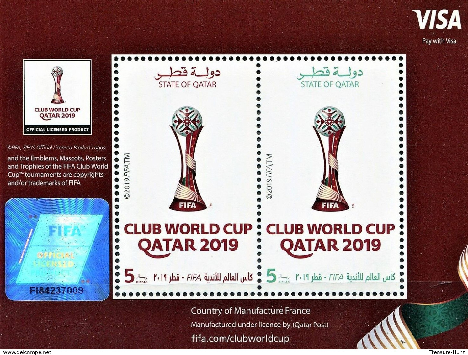 Hologram Holograms QR Code - FIFA Club World Cup Soccer Football Of 2019 In Qatar - Miniature Stamp Sheet MNH** - Hologramas