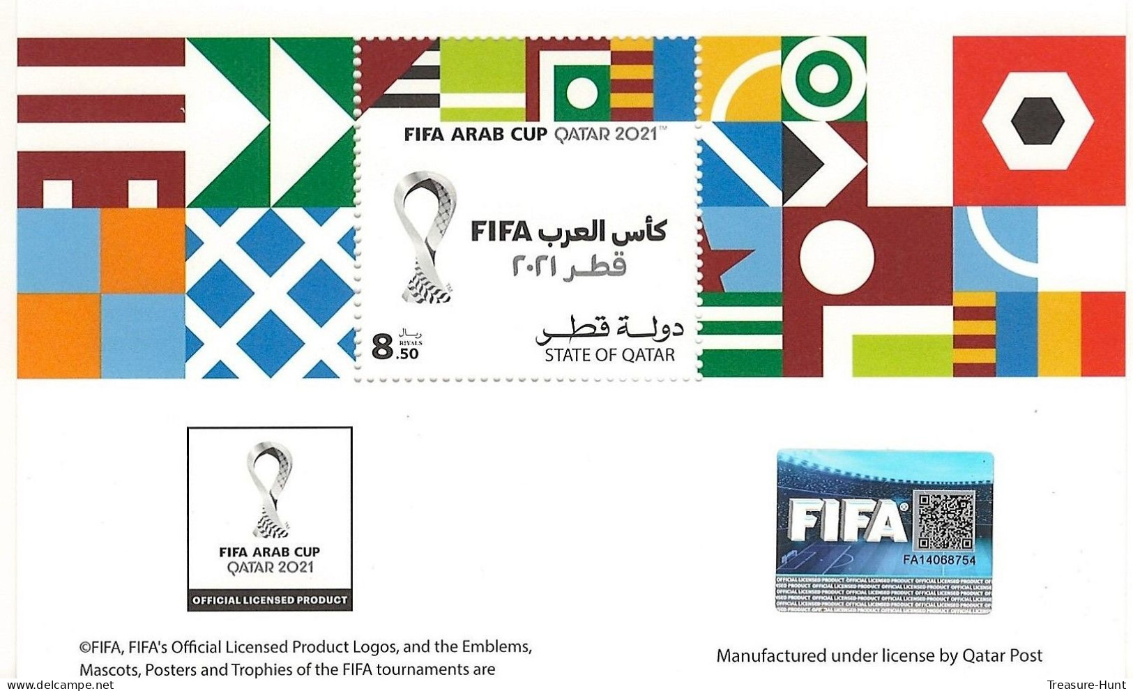 Hologram Holograms QR Code - FIFA Arab Cup Soccer / Football Tournament Of 2021 In Qatar - Stamp Sheet MNH** - Holograms