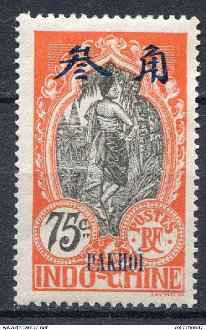 Réf 67 < -- PAKHOI < Yvert  N° 46 * < Neuf Ch. * MH - Unused Stamps