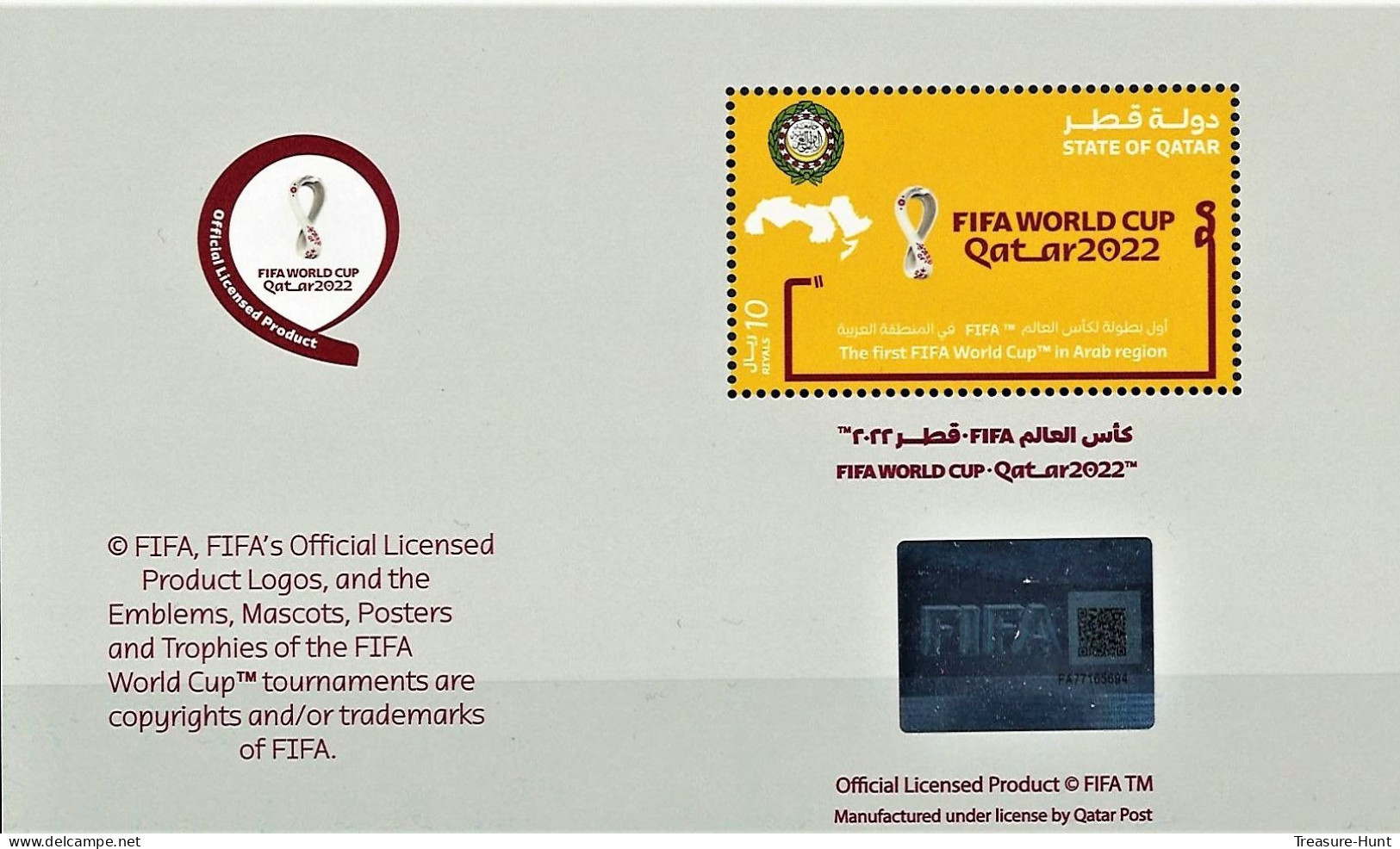 Hologram Holograms QR Code - 2022 FIFA World Cup Soccer - 1st FIFA In Arab World - Joint Issue Stamp Sheet Qatar - Holograms
