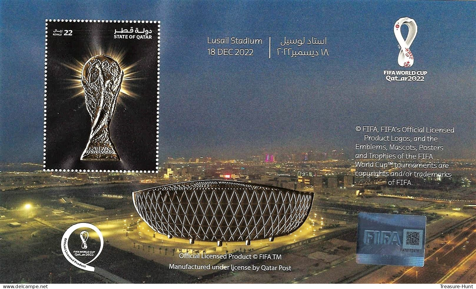 Hologram Holograms QR Code - Gold Trophy & Lusail Stadium - QATAR 2022 FIFA World Cup Soccer Football - Stamp Sheet - Ologrammi