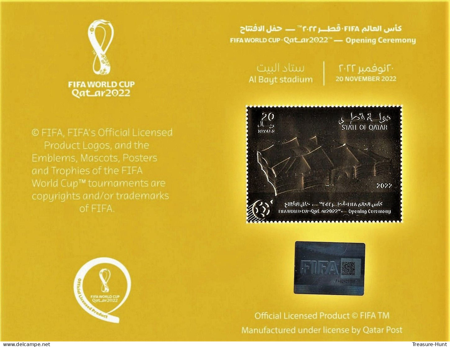 Hologram Holograms QR Code - AL-BAYT Stadium - Golden Stamp Art - 2022 FIFA World Cup Soccer Football In Qatar - Hologramme