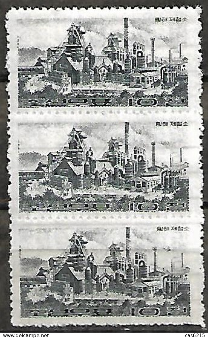 Corée Du Nord 1964 Aciérie De Hwanghai, 3 Val MNH (trio Vertical) - Usines & Industries