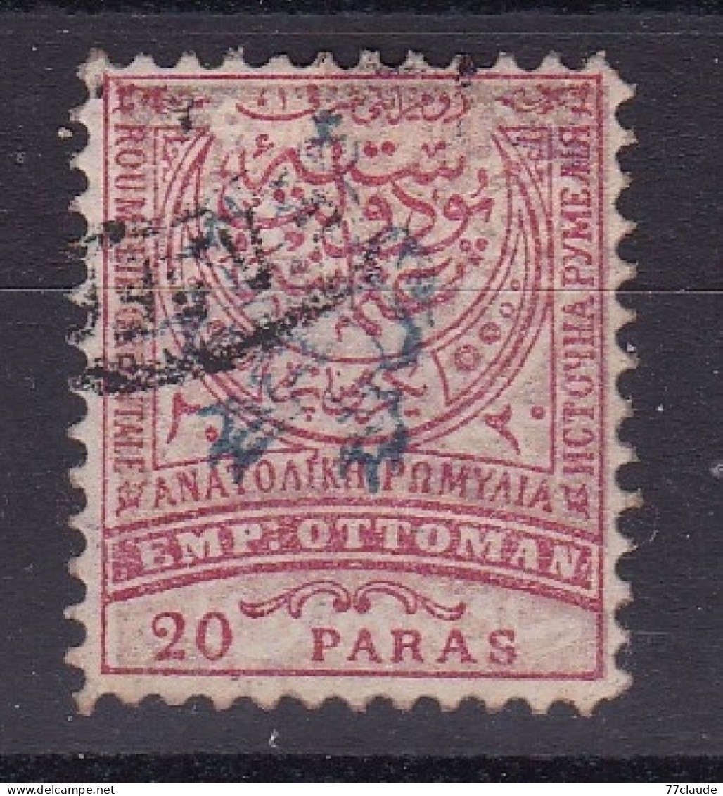 ROUMELIE ORIENTALE BULGARIE DU SUD TIMBRES 1885 (dentelés 11 1/2) N° 5c (I-B) 20 Pa. Rose Et Rose Pâle - Rumelia Orientale