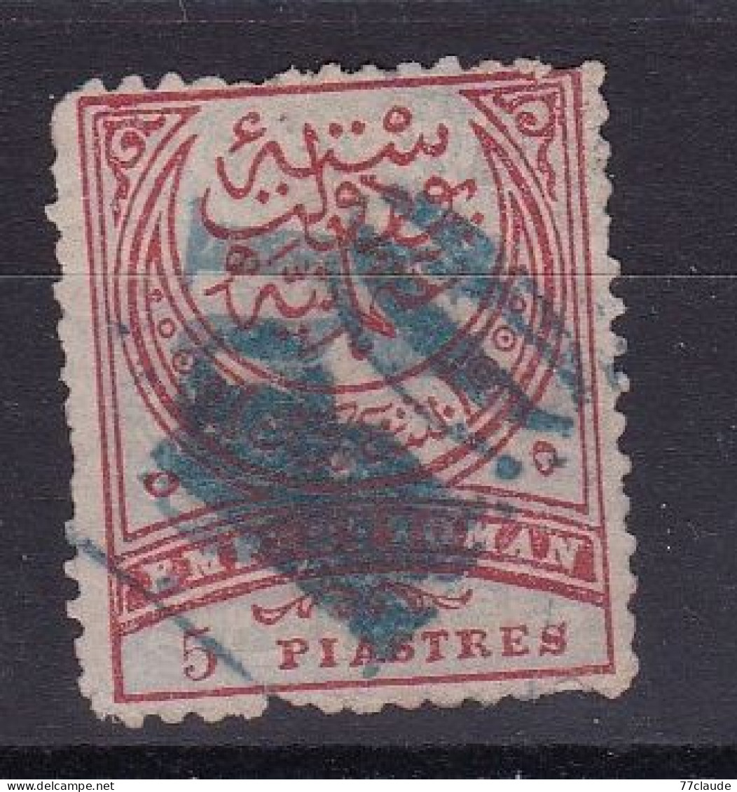 ROUMELIE ORIENTALE TIMBRES DE TURQUIE DE 1878-80. N°6* Surcharge(b)5 Piastres Double Surcharge Dont Une Renversée - Rumelia Orientale