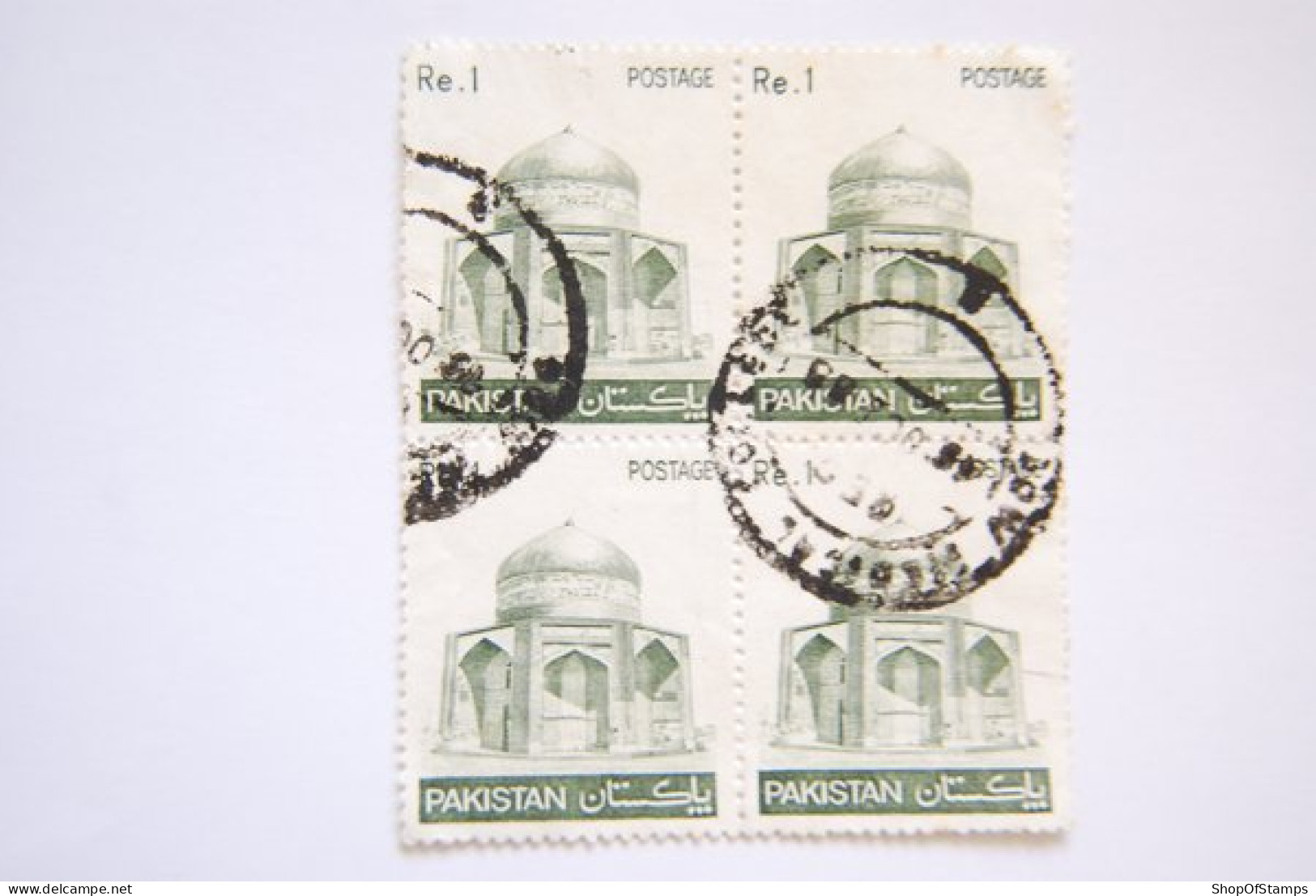 PAKISTAN SG 475 USED BL4 - Pakistan