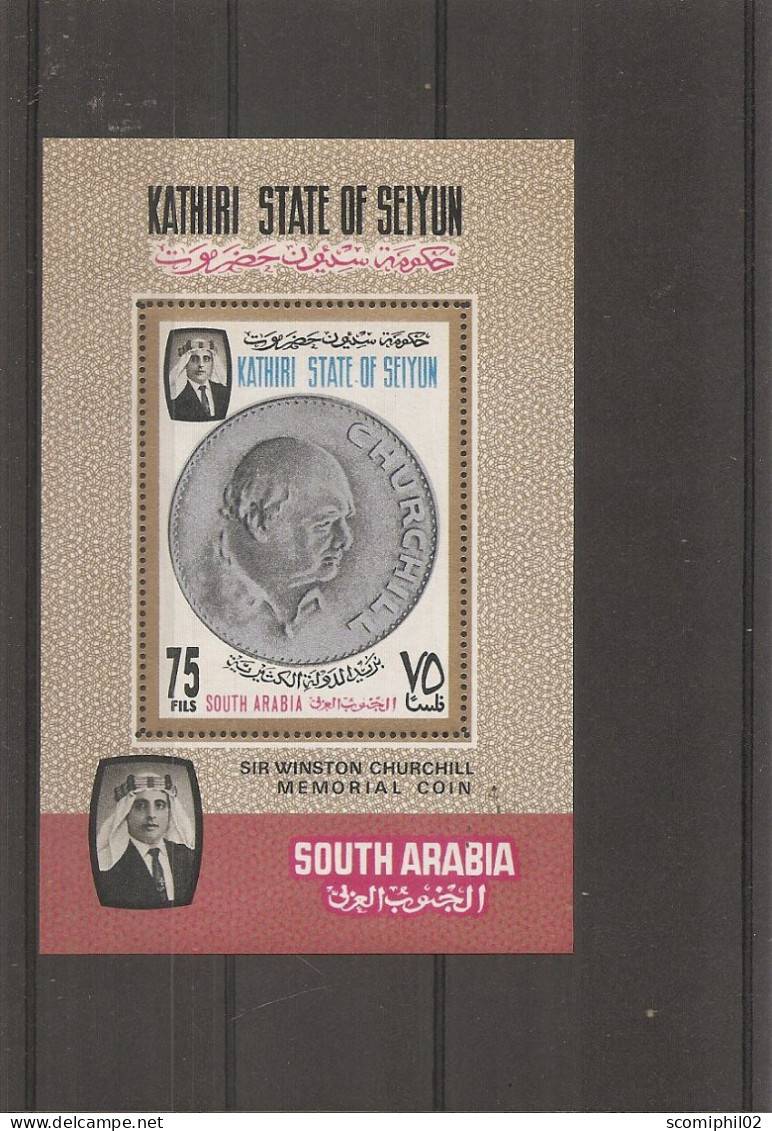 Churchill ( BF 5 XXX -MNH - De Kathiri State Of Seiyun ) - Sir Winston Churchill