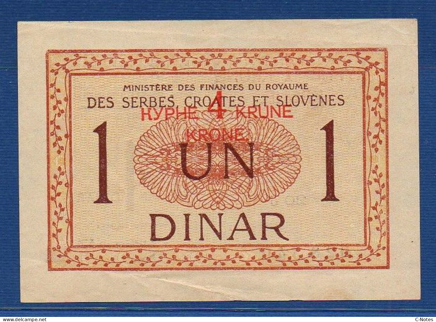 YUGOSLAVIA - P. 15 – 4 Krune / Krone XF, S/n 20J 028,340 - Yougoslavie