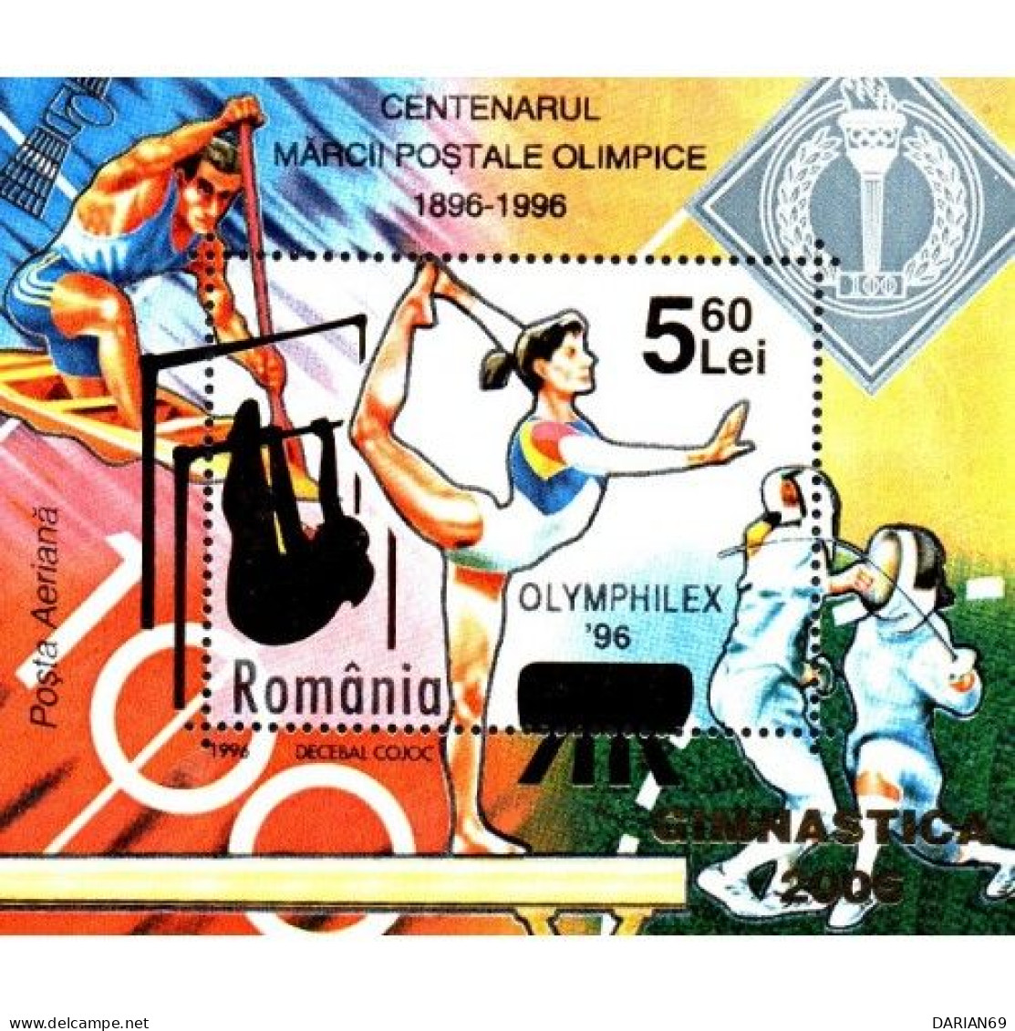 ROMANIA 1738, 2006,* 2006 Gymnastics 2006 - Olympic Stamp Of 1996 Surcharged, GYMNASTIQUE - Andere & Zonder Classificatie