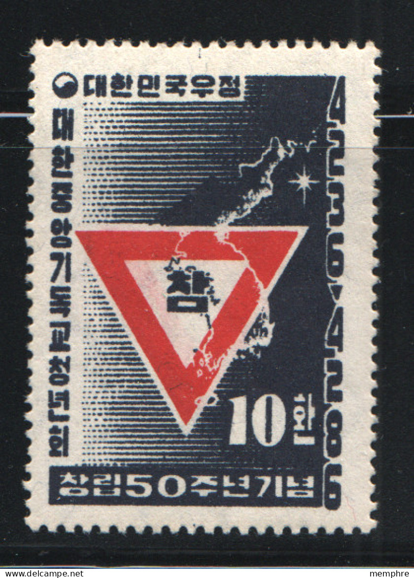 South Korea  1953  YMCA  Sc 195 MNH ** - Korea (Süd-)