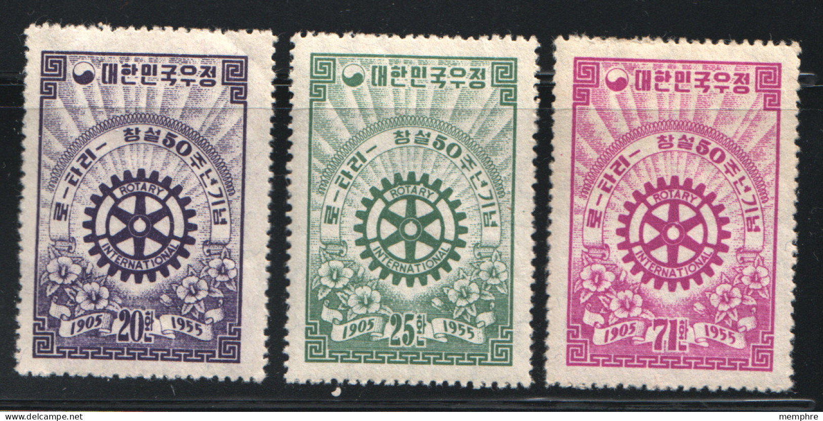 South Korea  1955  Rotary International  Sc 213-5  ** - Korea, South