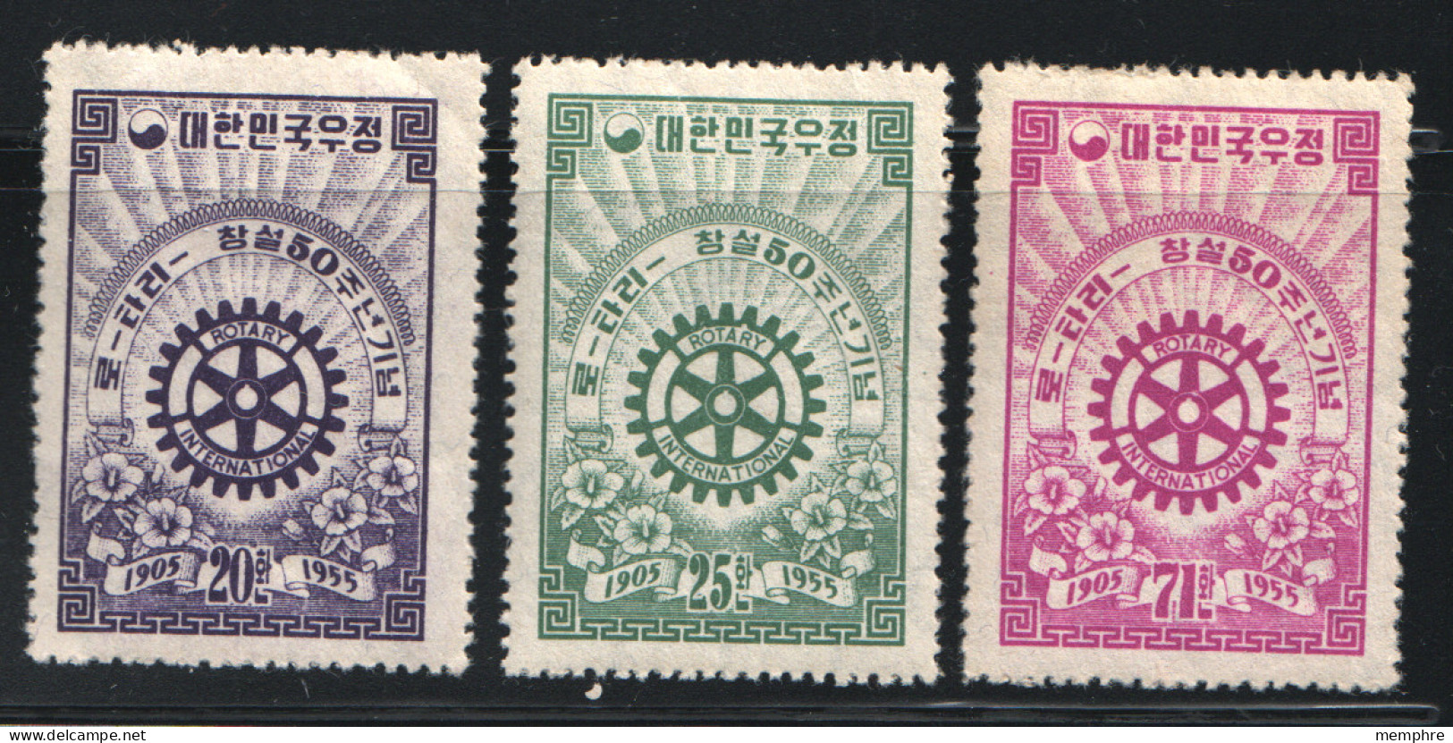 South Korea  1955  Rotary International  Sc 213-5  ** - Corée Du Sud
