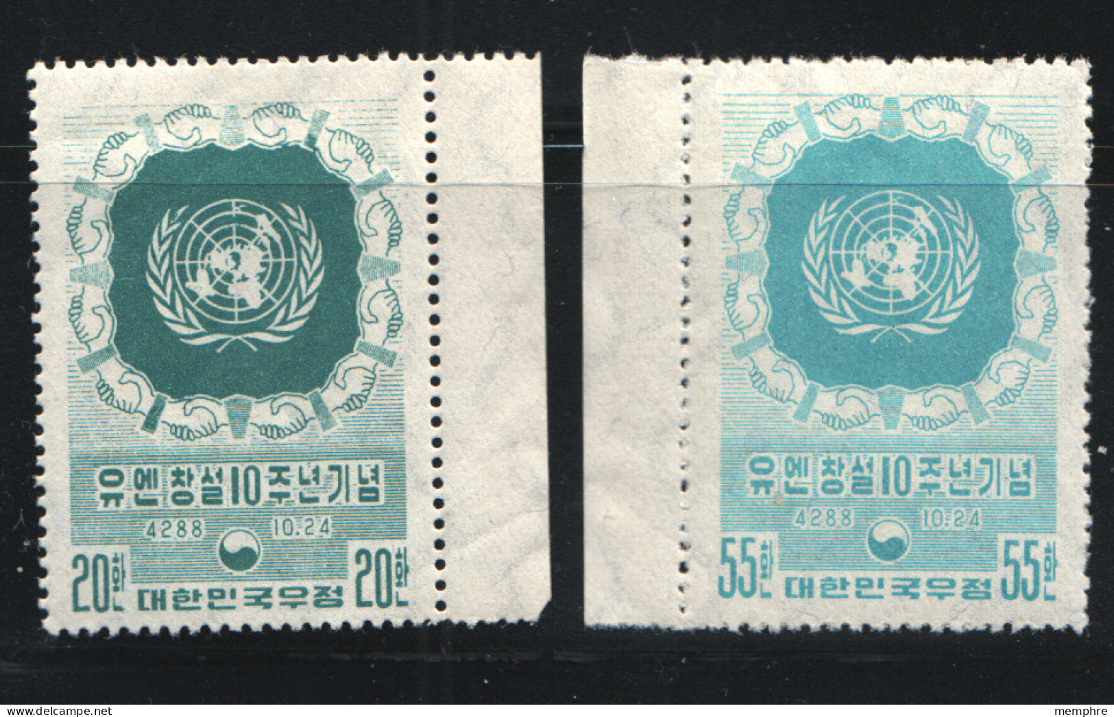 South Korea  1955   United Nations Emblem  Sc 221-2  MNH ** - Corée Du Sud