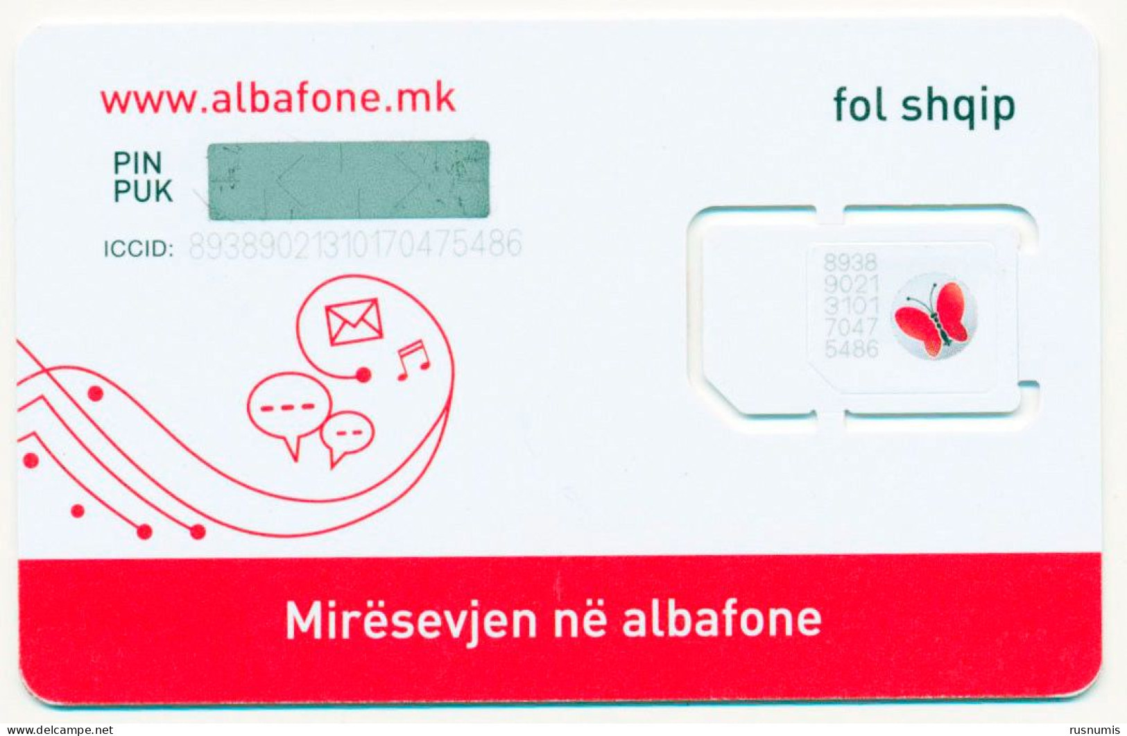 Macédoine ALBAFONE For ALBANIA - ALBANIE GSM (SIM) CARD MINT UNUSED - North Macedonia