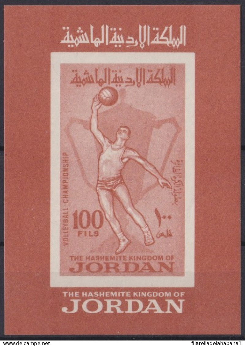 F-EX41640 JORDAN JORDANIA MNH 1965 VOLLEYBALL WORD CHAMPIONSHIP. - Volley-Ball