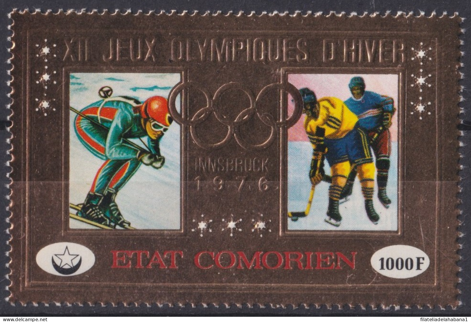 F-EX41764 COMORES MNH 1976 INNSBRUCK WINTER OLYMPIC GAMES SKI SKITING EMBOSSED.  - Winter 1976: Innsbruck