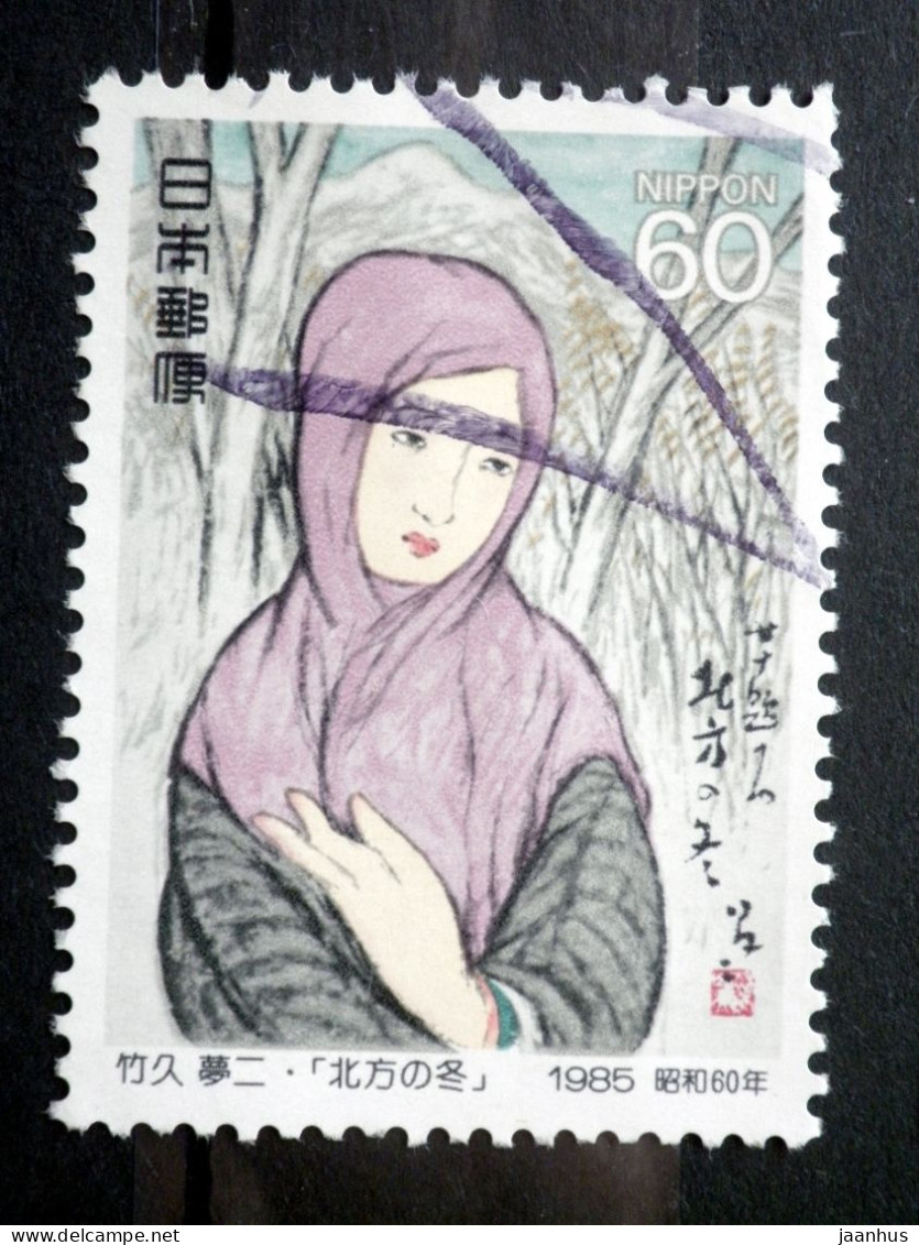 Japan - 1985 - Mi.nr.1631 - Used - Philately Week - Paintings By Yumeji Takehisa - Woman - Used Stamps