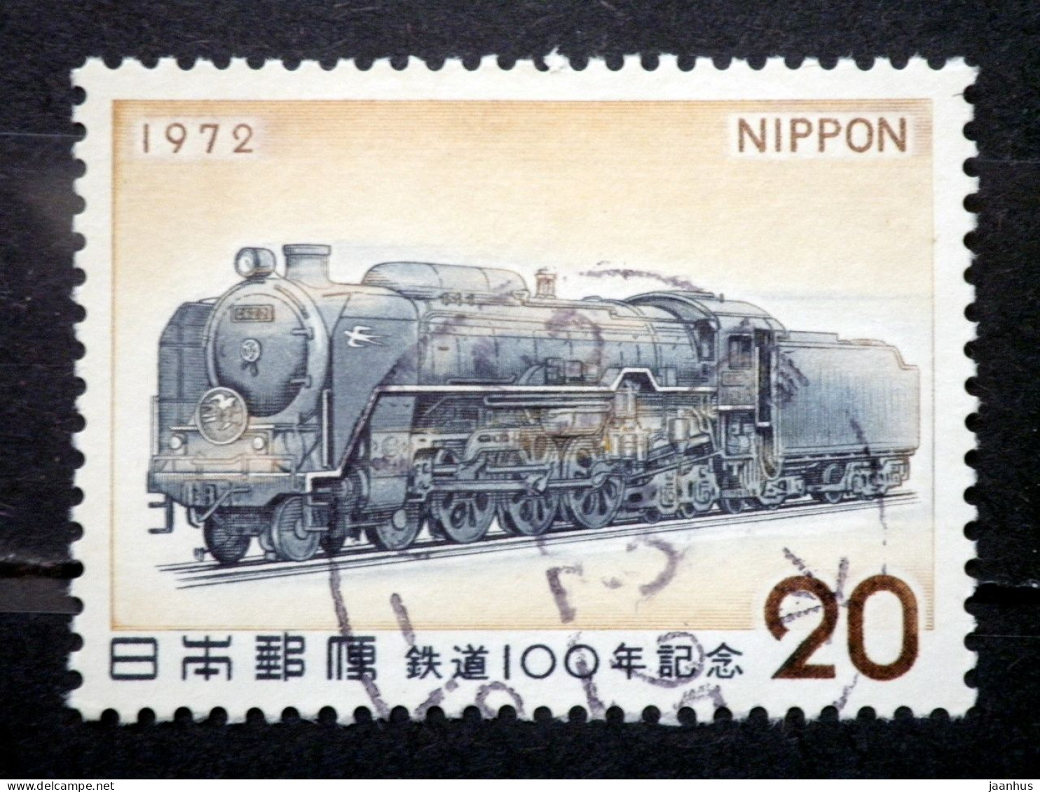 Japan - 1972 - Mi.nr.1164 - Used - 100 Years Japanese Railway - Steam Locomotive - Usados