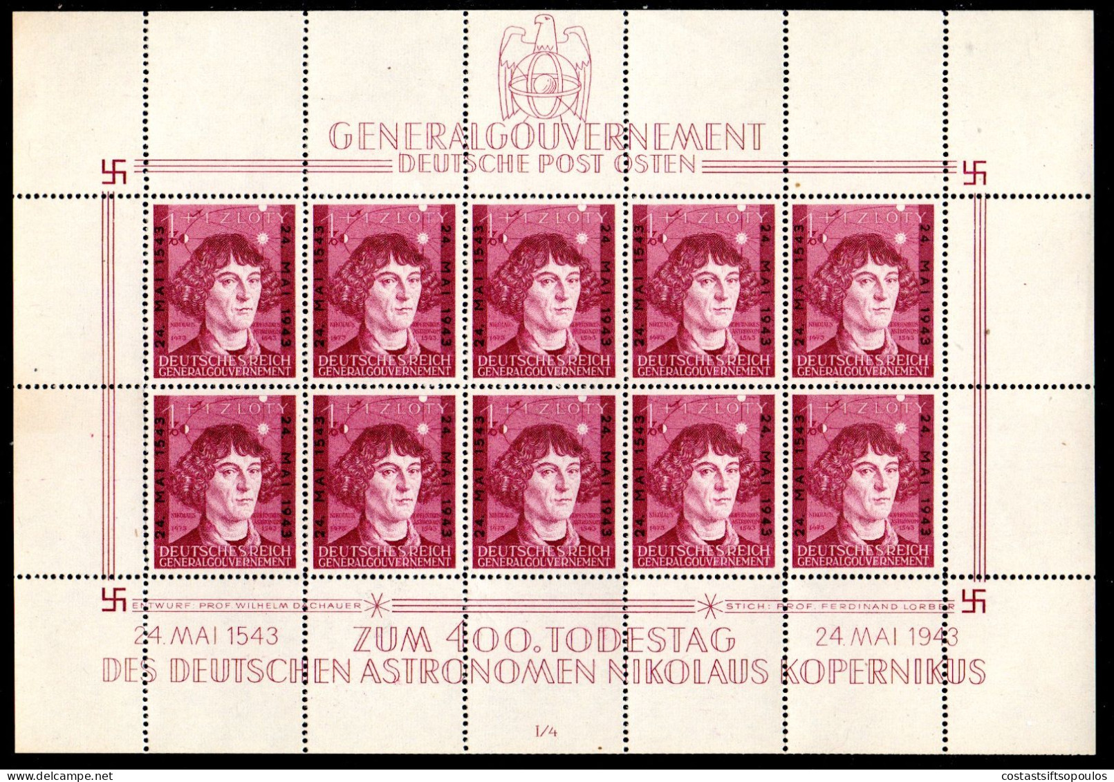 1542.1943 GENERALGOUVERNEMENT KOPERNIKUS SHEETLETS(2) I/4,II/1 MNH(**)VERY FINE AND FRESH,5 SCANS - General Government