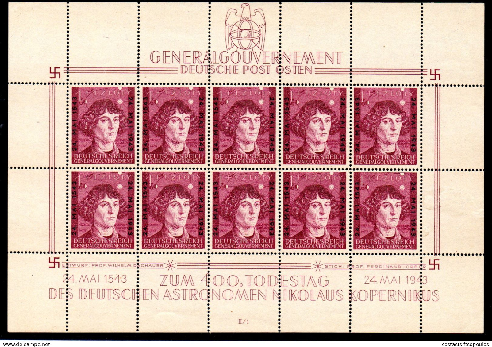 1542.1943 GENERALGOUVERNEMENT KOPERNIKUS SHEETLETS(2) I/4,II/1 MNH(**)VERY FINE AND FRESH,5 SCANS - Gouvernement Général