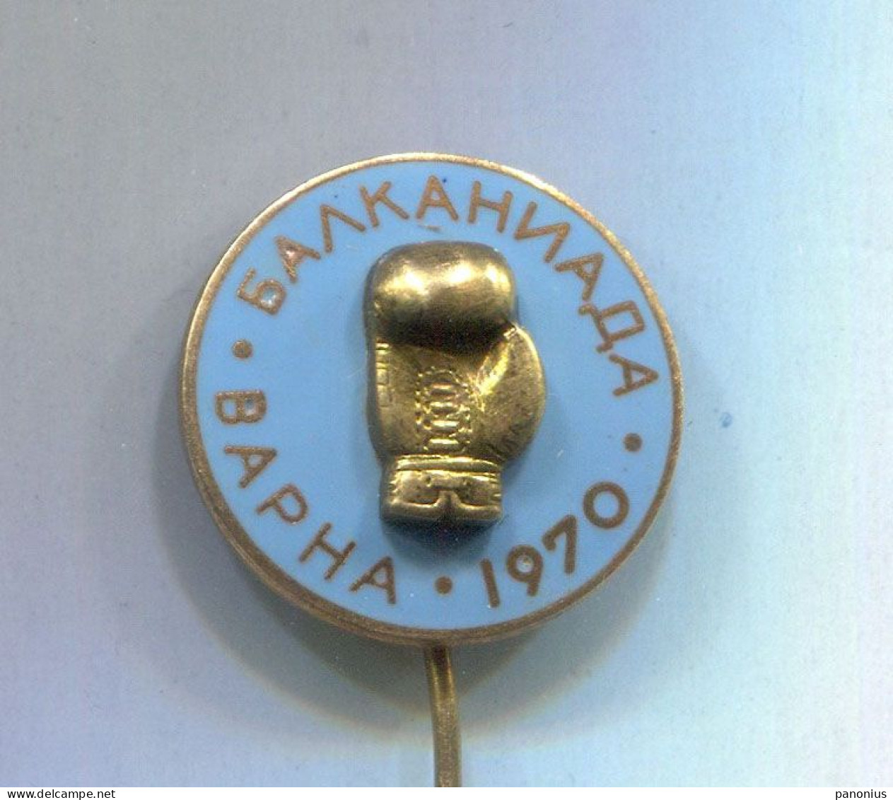 Boxing Box Boxen Pugilato - 1970. Balkan Championship Varna Bulgaria, Enamel Vintage Pin  Badge  Abzeichen - Boxen