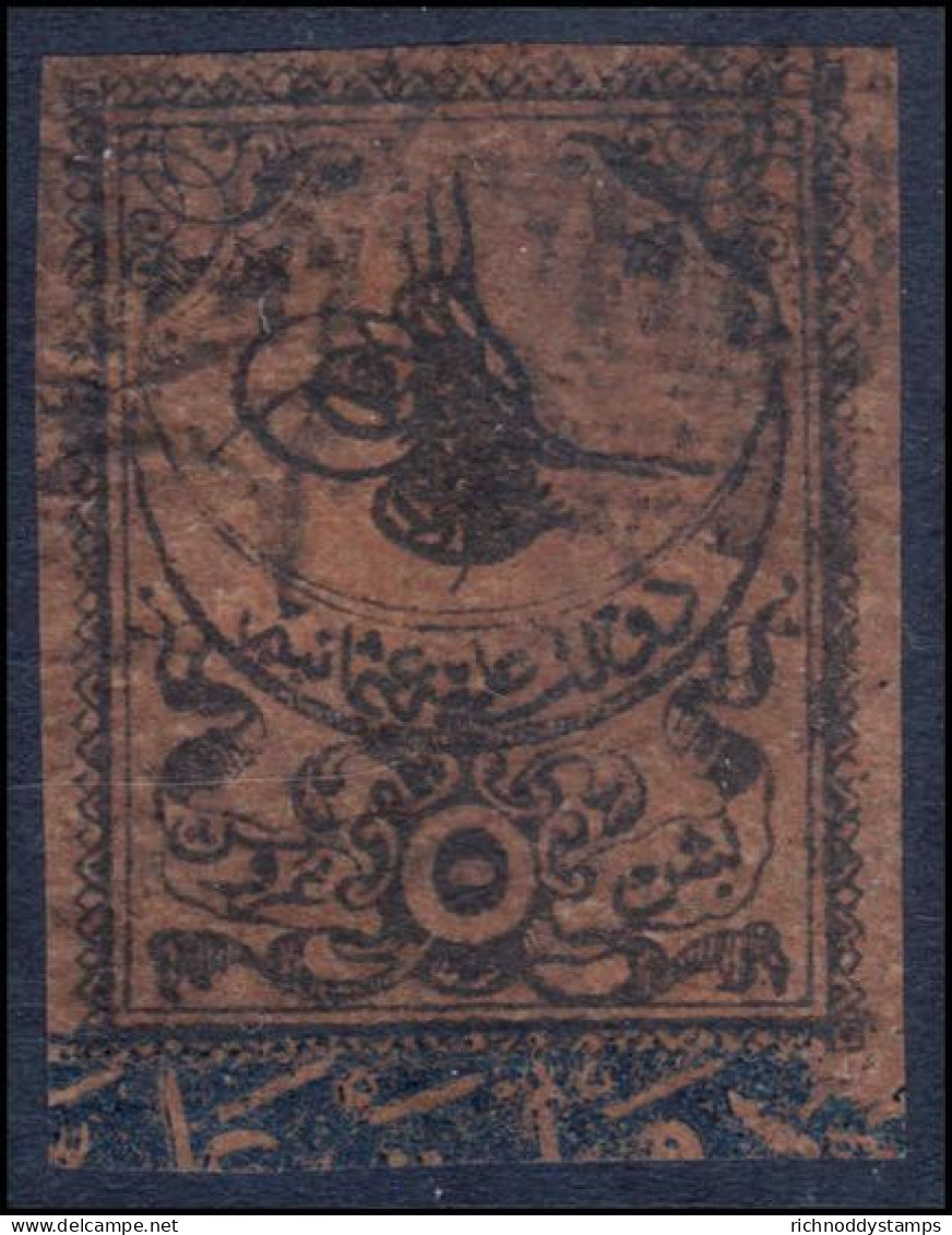 Turkey 1863 5pi Postage Due Very Fine Used. - Segnatasse