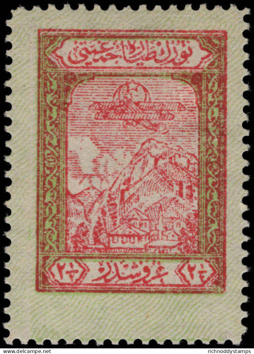 Turkey 1927-28 2&#189;g Red And Yellow-green Aviation Find Lightly Mounted Mint. - Ongebruikt