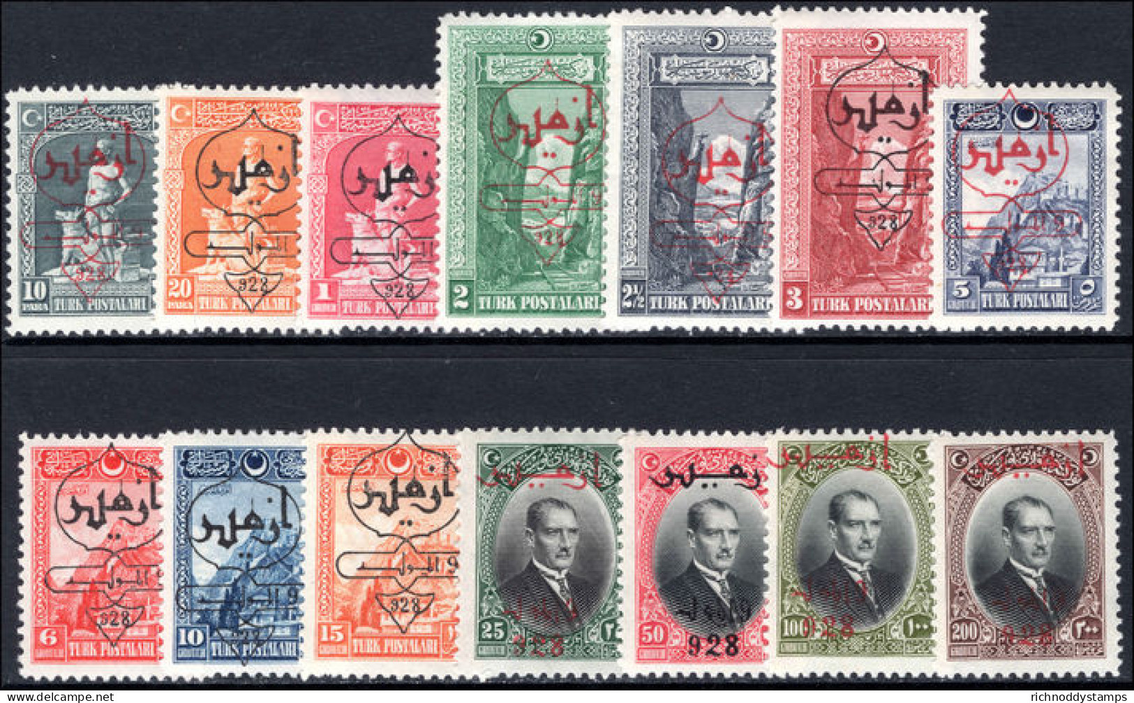 Turkey 1928 Izmir International Fair Unmounted Mint. - Neufs
