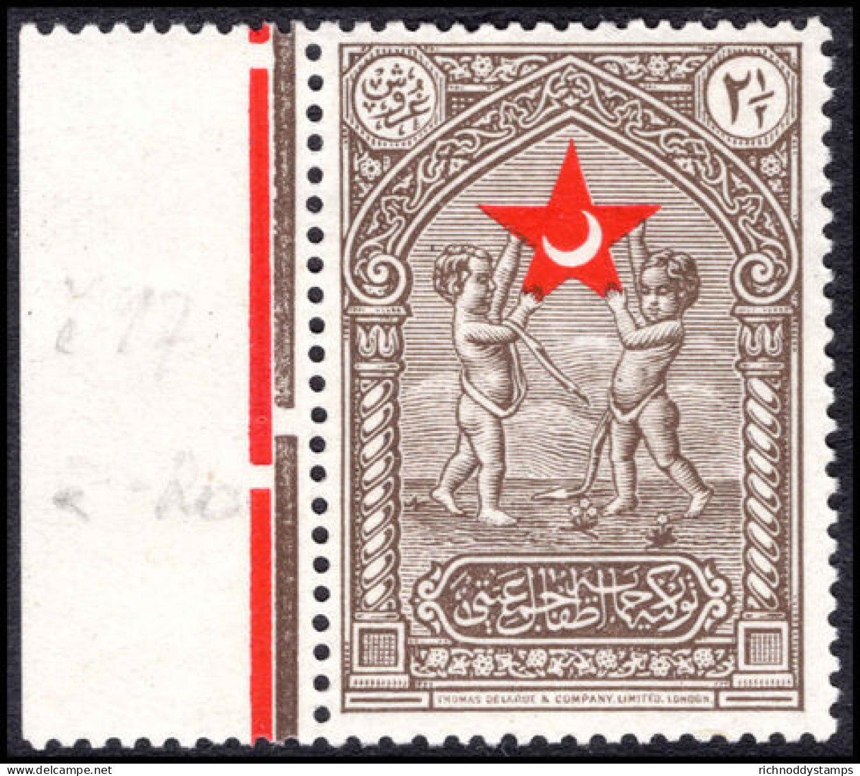 Turkey 1929 2&#189; Ghr Child Welfare Marginal Unmounted Mint. - Ungebraucht