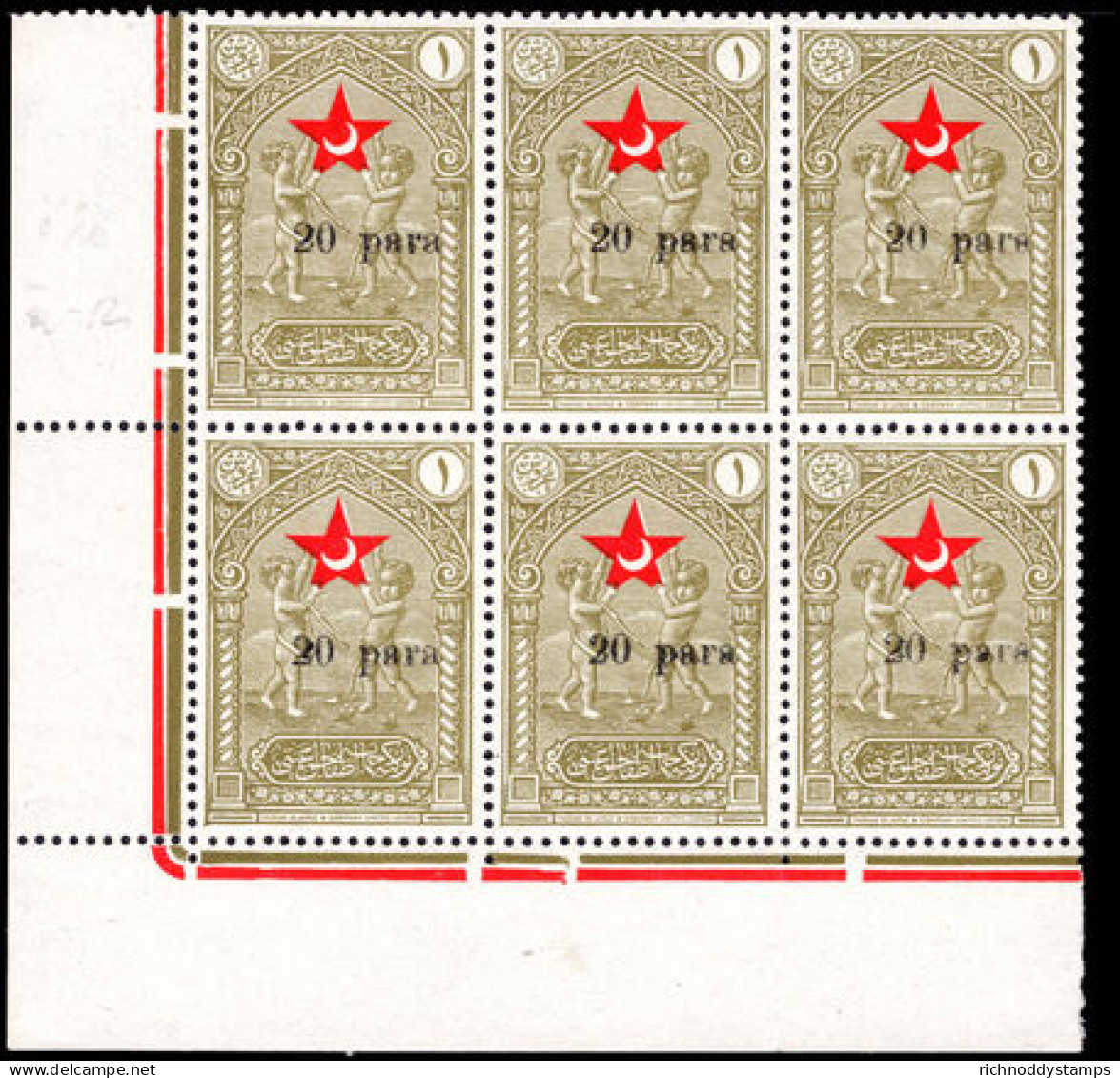 Turkey 1932 20pa On 1g Olive Child Welfare Corner Marginal Block Of 6 Unmounted Mint. - Unused Stamps