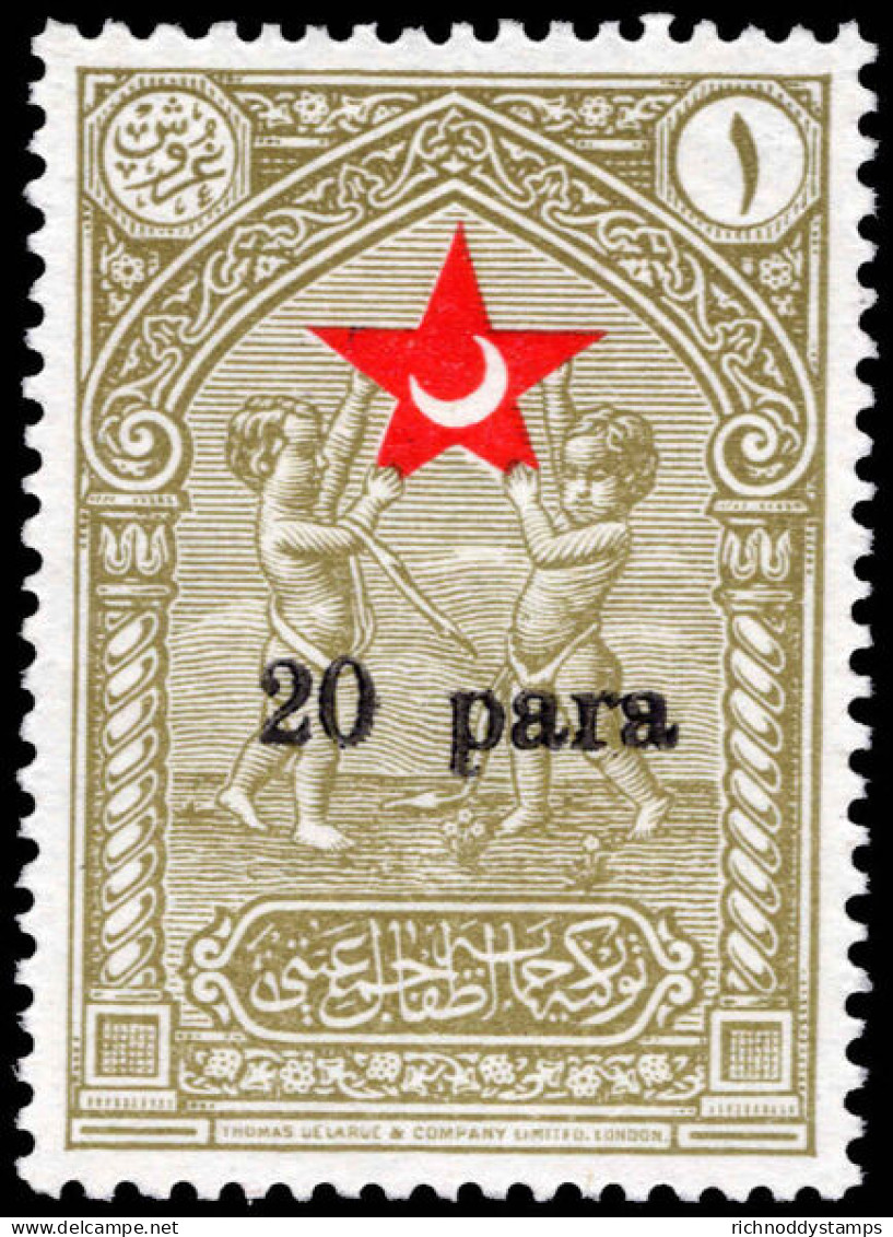 Turkey 1932 20pa On 1g Olive Child Welfare Unmounted Mint. - Unused Stamps