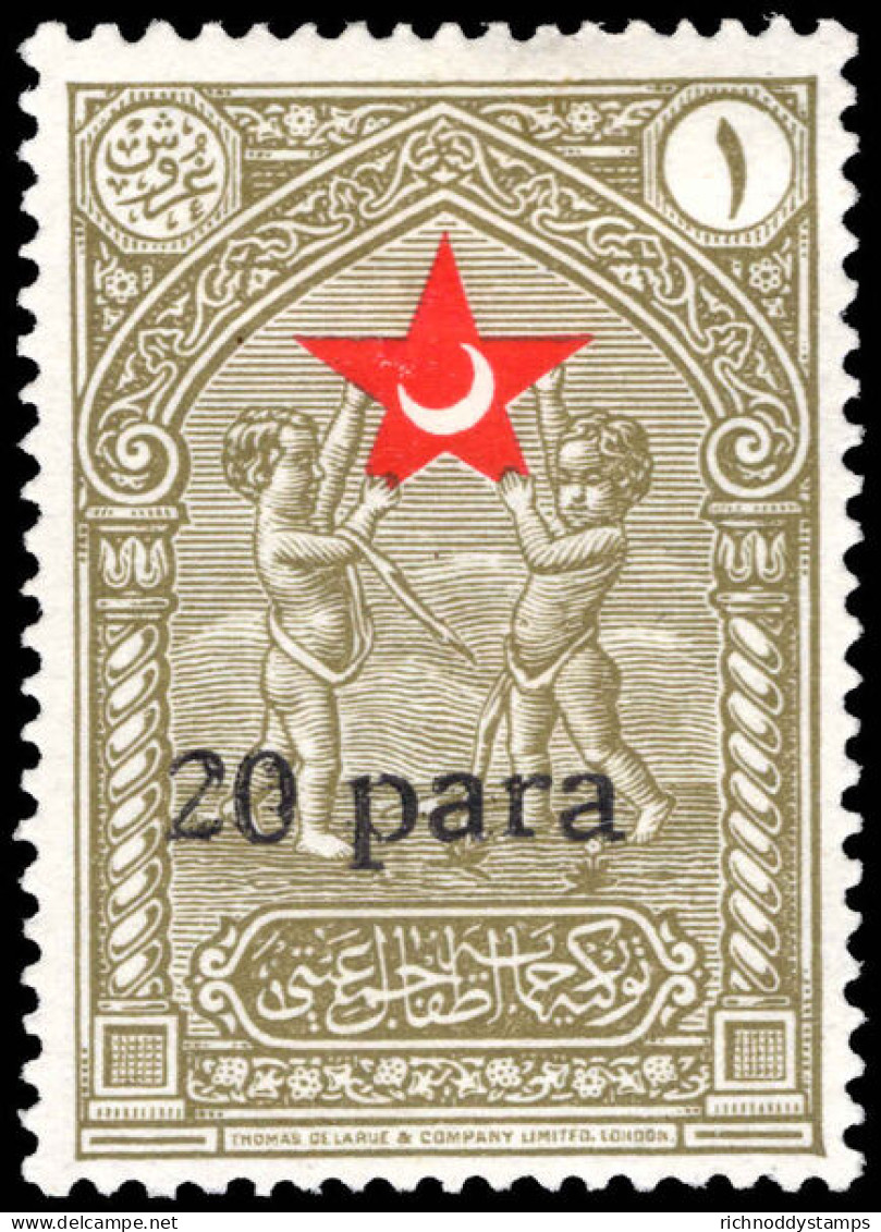 Turkey 1932 20pa On 1Ghr Olive Child Welfare Large Overprint Lightly Mounted Mint. - Nuovi