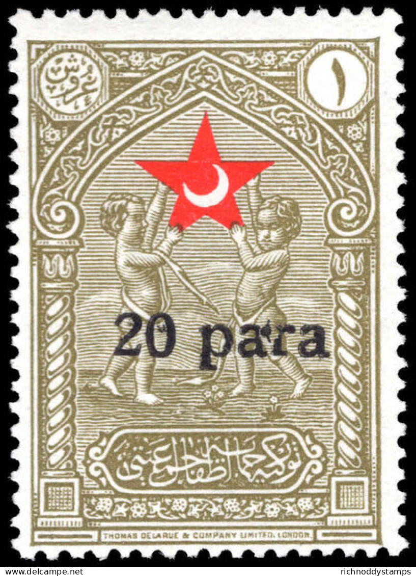 Turkey 1932 20pa On 1Ghr Olive Child Welfare Large Overprint Lightly Mounted Mint. - Nuevos