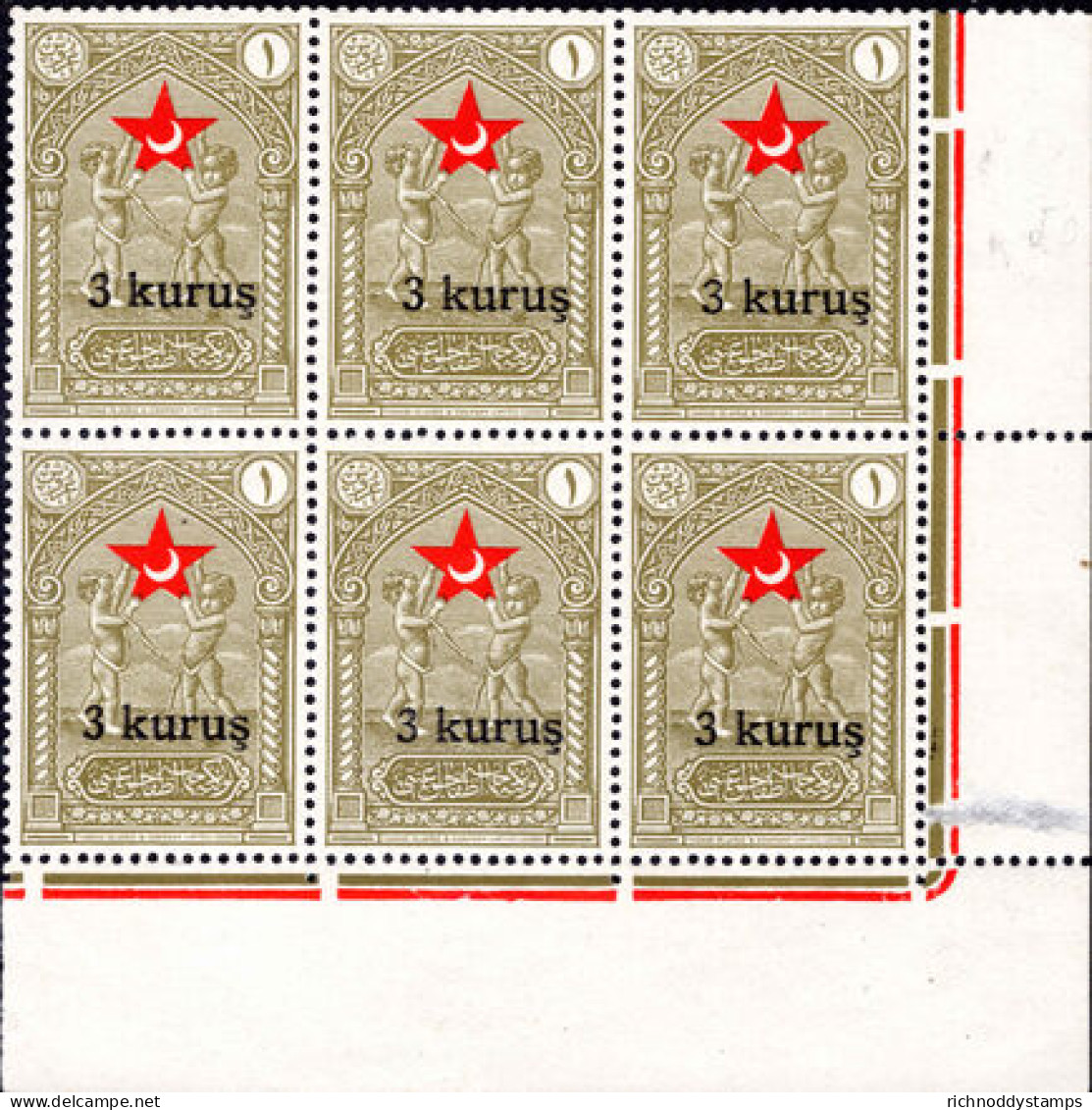 Turkey 1932 3k On 1ghr Olive Child Welfare Large Overprint Fine Block Of 6 Unmounted Mint. - Nuovi