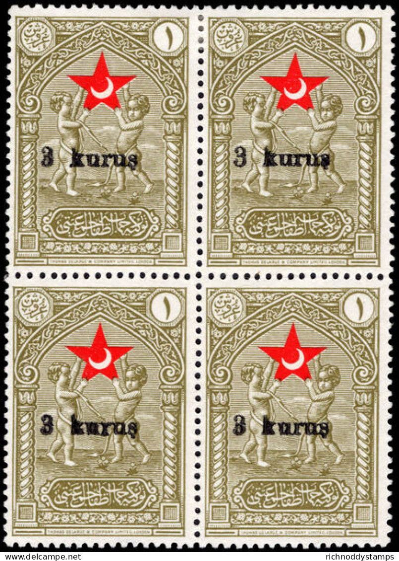 Turkey 1932 3k On 1ghr Olive Child Welfare Small Overprint Fine Block Of 4 Lower Two Unmounted Mint. - Neufs