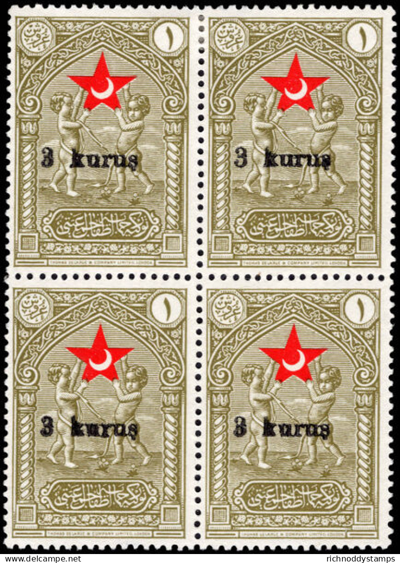 Turkey 1932 3k On 1ghr Olive Child Welfare Small Overprint Fine Block Of 4 Lower Two Unmounted Mint. - Nuovi