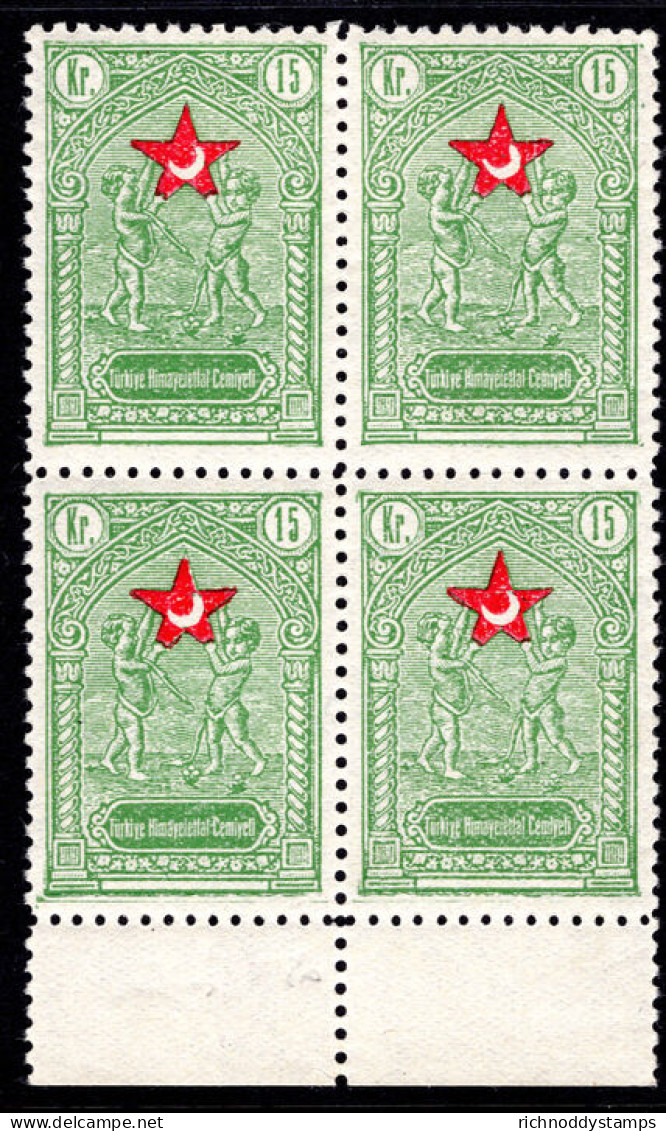 Turkey 1933 15k Green Corner Marginal Block Of 4 Unmounted Mint. - Ungebraucht