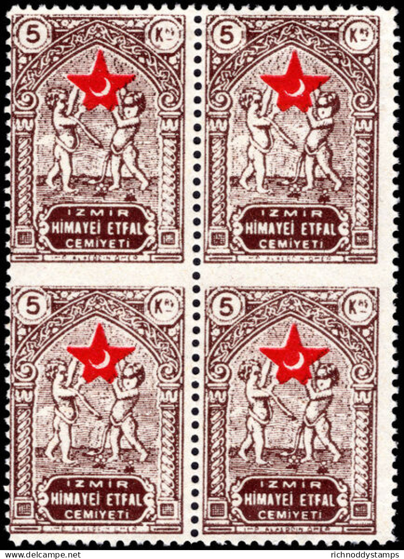 Turkey 1933 5k Brown Izmir Child Welfare In Blocks Of 4 Imperf Between Lightly Mounted Mint. - Nuovi