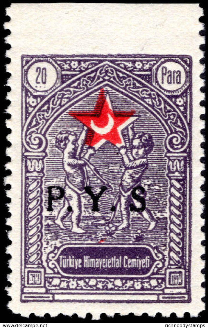 Turkey 1936 20p Violet Child Welfare Imperf Between Stamp And Top Margin. - Neufs