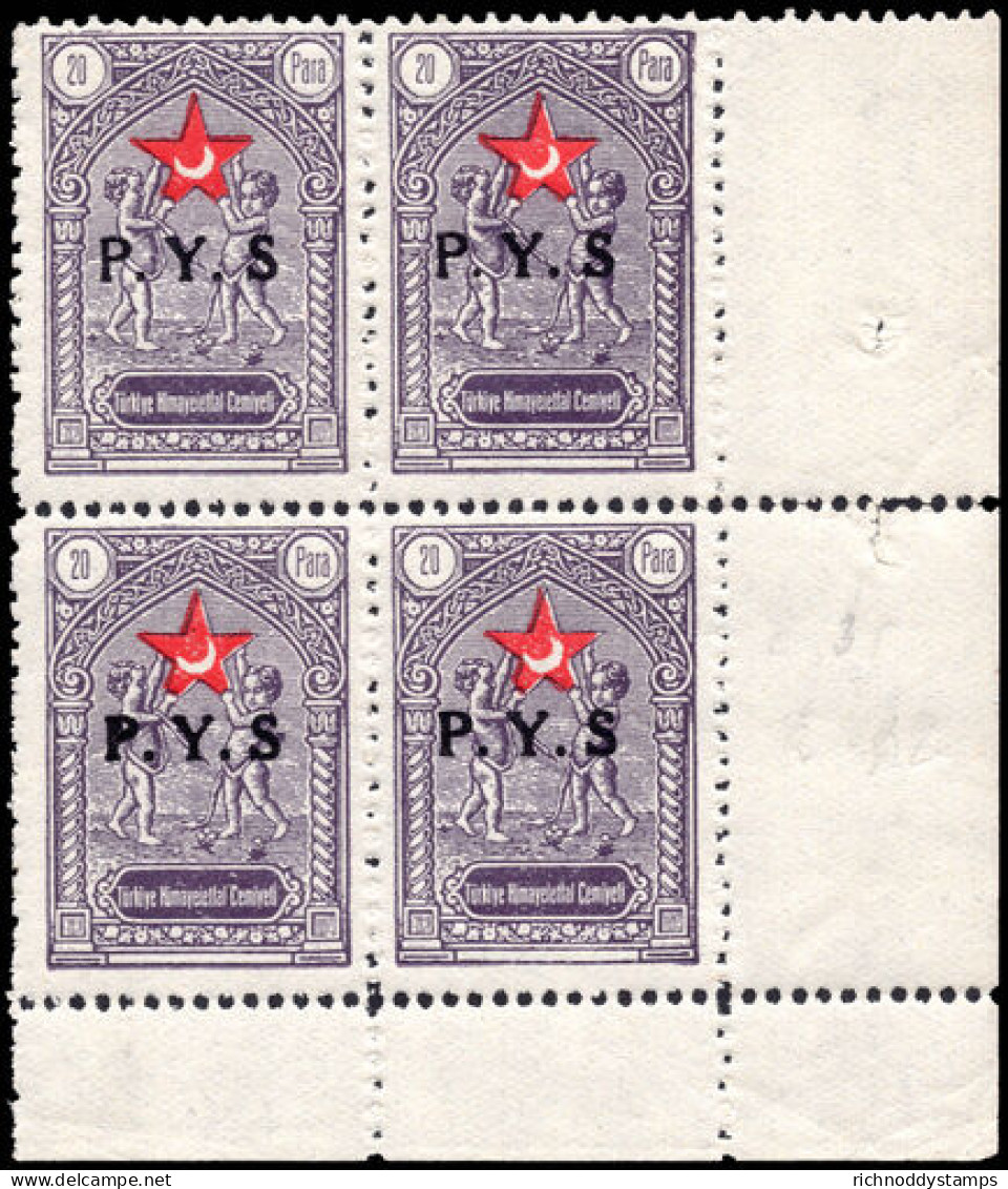 Turkey 1936 Child Welfare 20p Corner Marginal Block Of 4 (some Perf Seperation) Unmounted Mint. - Nuevos