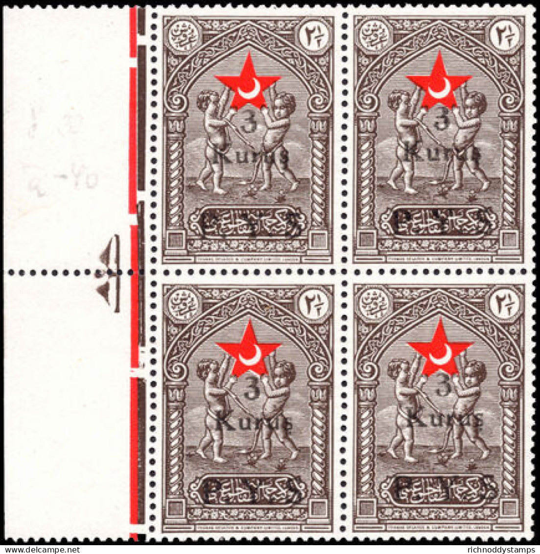 Turkey 1936 Child Welfare 3k On 2&#189;g Corner Marginal Block Of 4 (some Perf Seperation) Unmounted Mint. - Unused Stamps