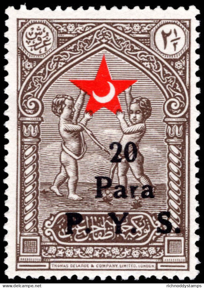 Turkey 1938 20pa On 2&#189;g Unmounted Mint. - Unused Stamps