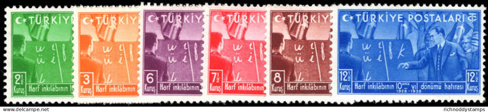 Turkey 1938 Latin Alphabet Unmounted Mint. - Nuovi