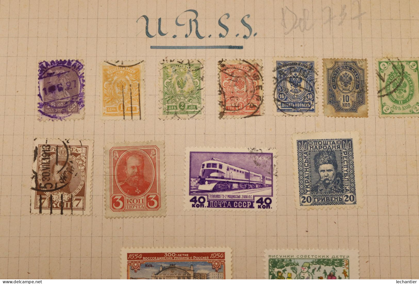 URSS  -  13 Timbres Anciens Sur Charnières , Années 1913 - Gebruikt