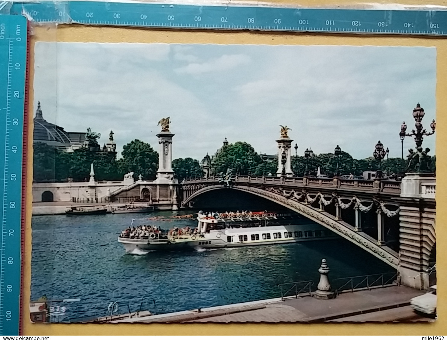 KOV 11-93 - PARIS, France, Tour Eiffel, SHIP, NAVIRE - Tour Eiffel