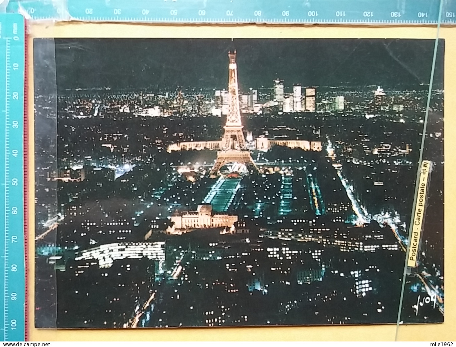 KOV 11-96 - PARIS, France, Tour Eiffel,  - Tour Eiffel