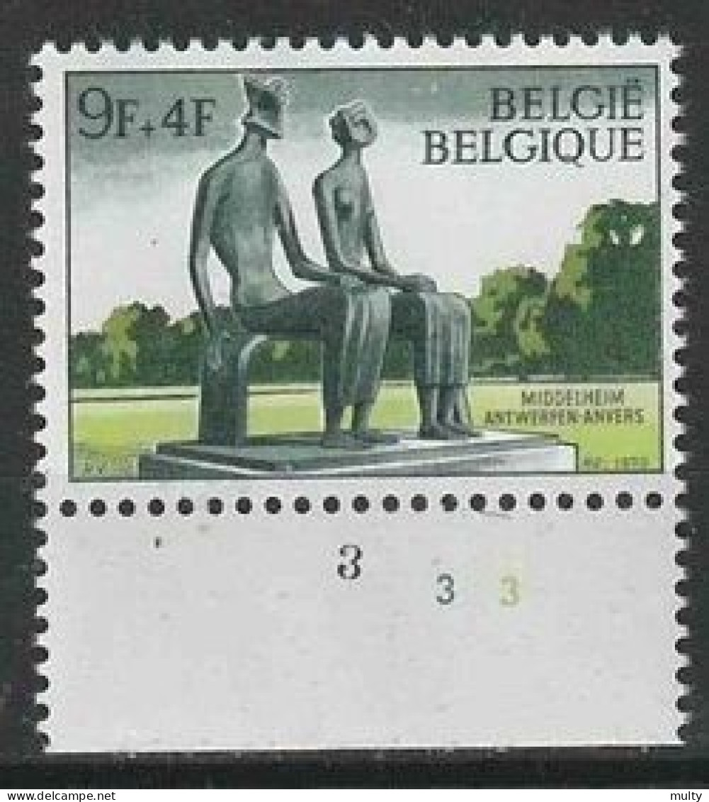 Belgie OCB 1535 ** MNH Met Plaatnummer 3 - 1961-1970