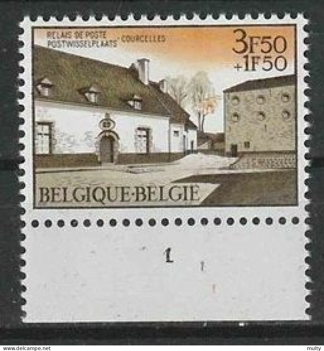 Belgie OCB 1533 ** MNH Met Plaatnummer 1 - 1961-1970