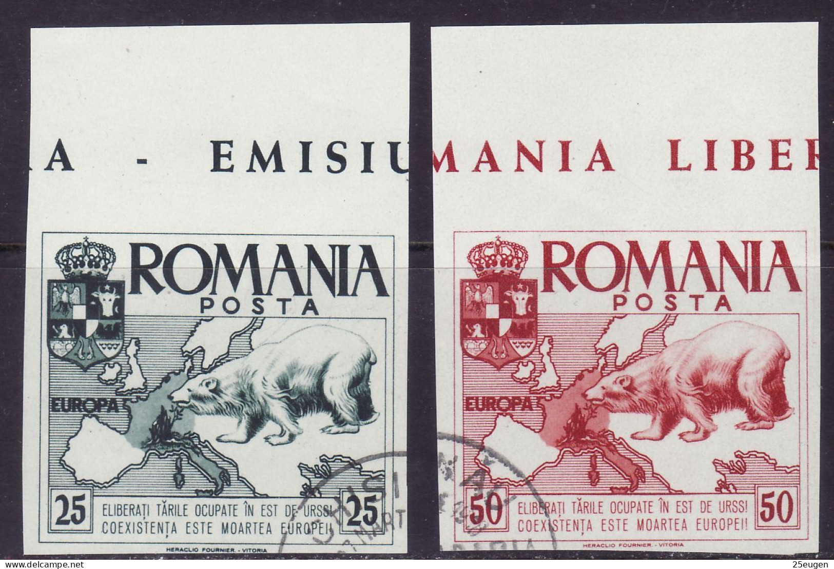 ROMANIA IN EXILE 1958 EUROPA   USED IMPERFORATED - 1958