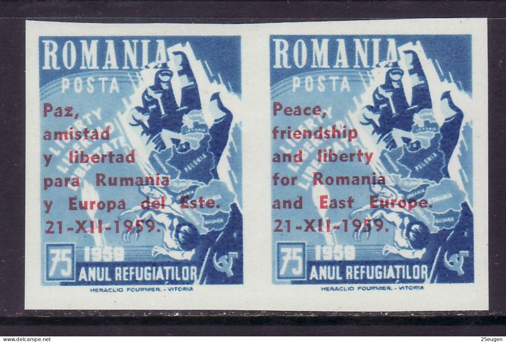 ROMANIA IN EXILE 1959 EUROPA  MNH IMPERFORATED - 1959